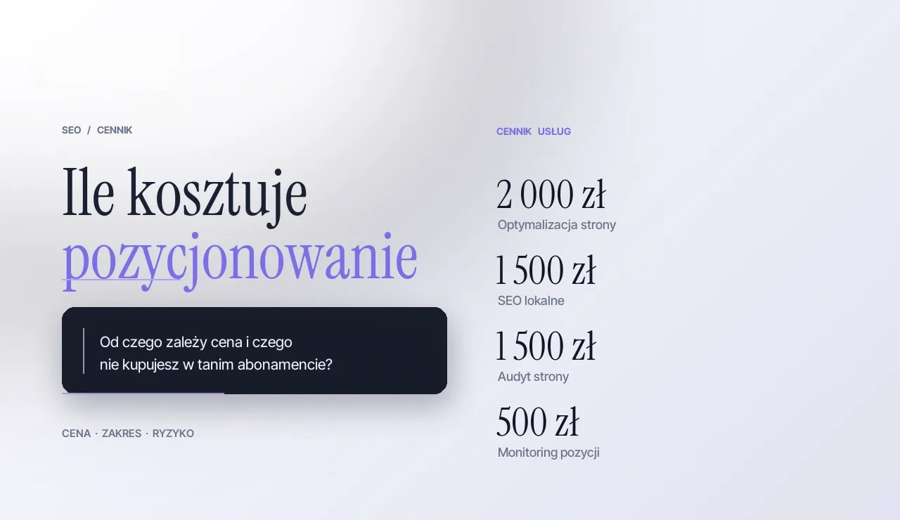 ile kosztuje pozycjonowanie